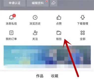 头条怎么才能被推荐