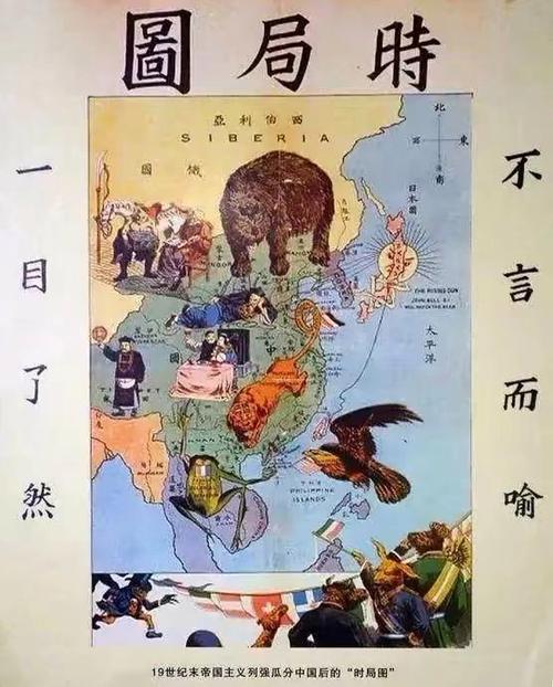 文明时代2如花令明朝