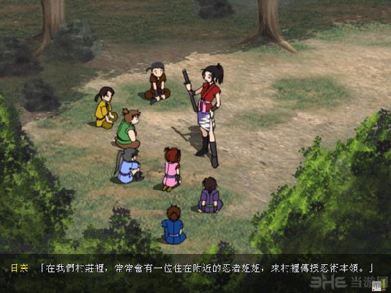 战国美少女2春风之章流程攻略