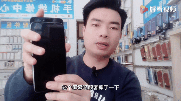 荣耀magic2屏碎怎么更换