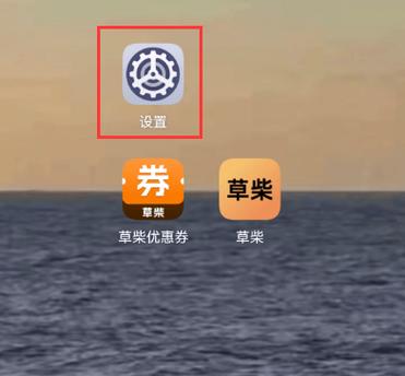 华为F317可以改成什么图标