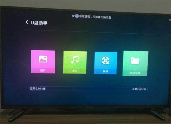 海信电视初始化100不动了