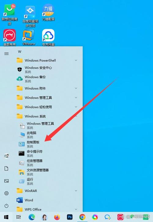 联想家长模式怎么关闭
