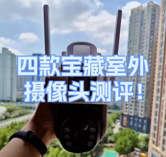 摄像头128g内存能录多久