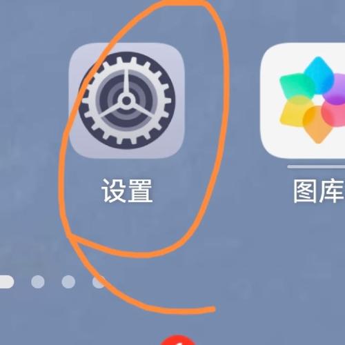 华为双系统能被发现吗