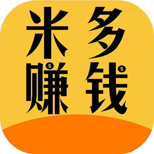 米多分期下载