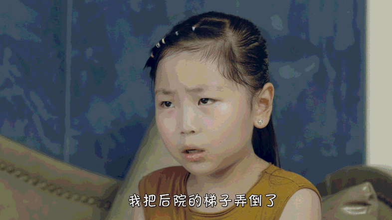 大河小虾上课迟到老师背景故事