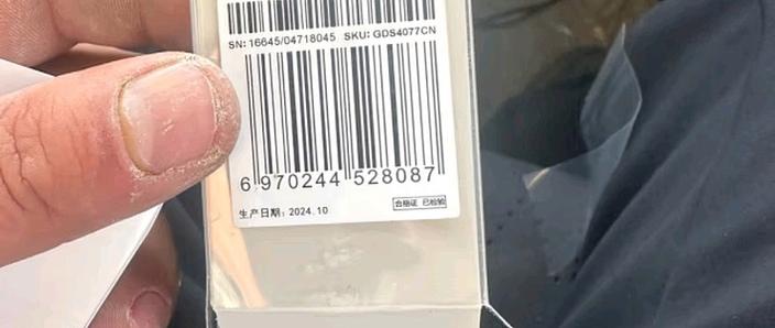 小米手环的sn码在哪里