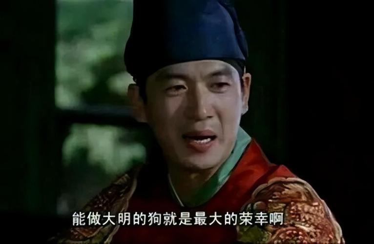 大明:别让太子逃了