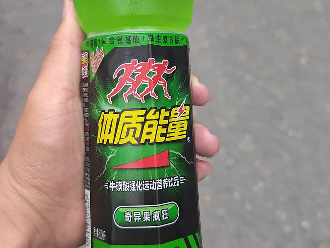 体质能量开封后盖盖子如何使用