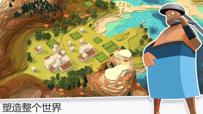 小小五千年游戏特色