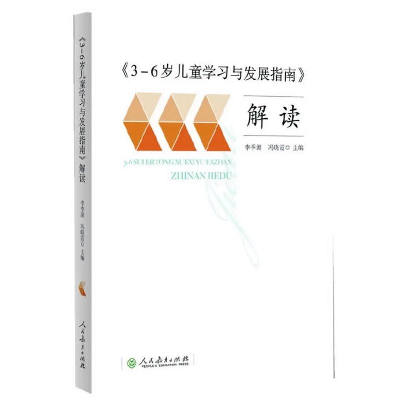 克制青钢影的上单