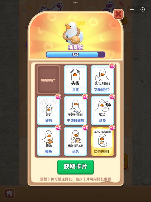 猎人手游微信礼包怎么领取