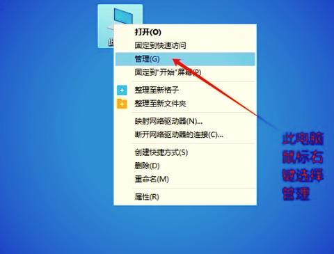 迷你世界无法联网的解决方法