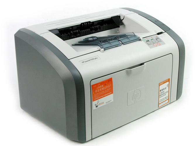 hplaserjet1020驱动程序