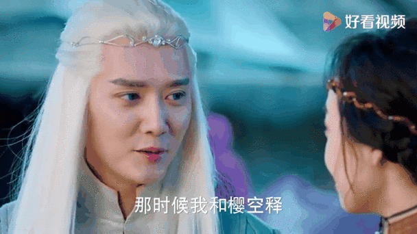 卡索王子