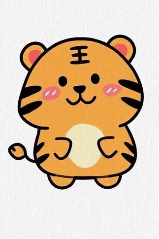老虎画不想挂了怎么办