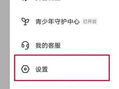 女朋友和别人聊天删了记录怎么查看