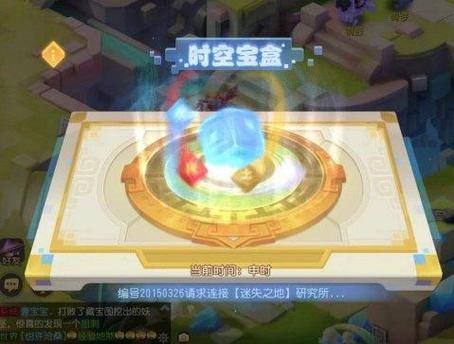 网页游戏平台推荐