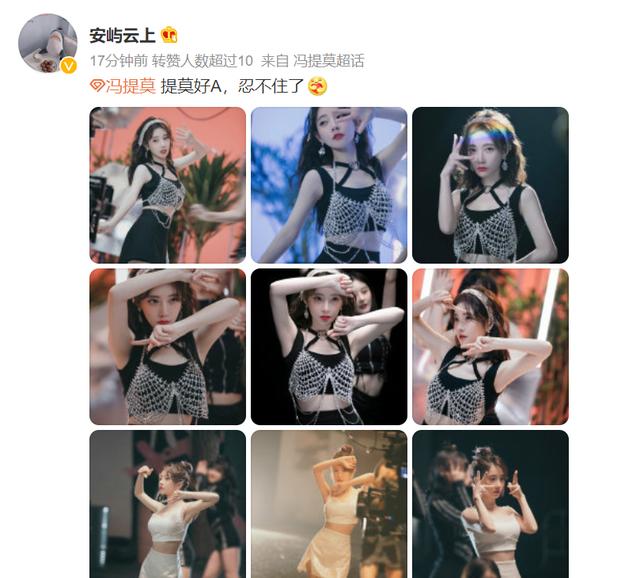 qq音乐可以看见朋友的歌单吗