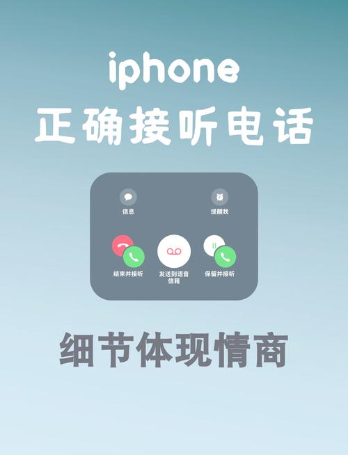 外拨已转接来电对方能收到电话吗