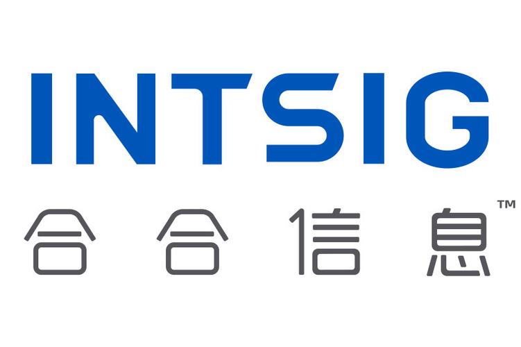 合合信息是什么