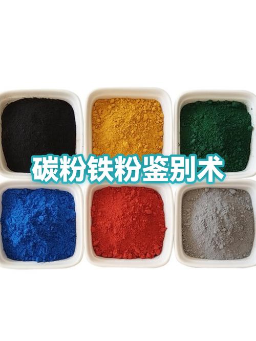 过期的碳粉还能用吗
