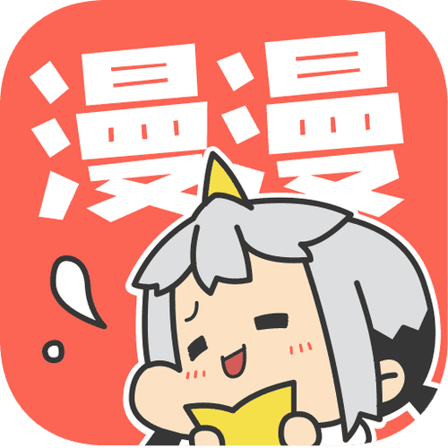 新新漫画旧版下载