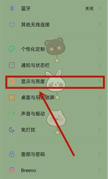 支付宝盒一直闪红灯无法绑定