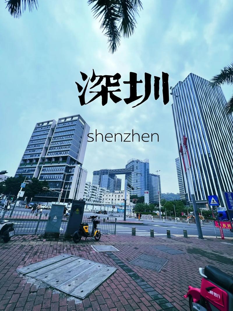 我在深圳当鸭的亲身经历