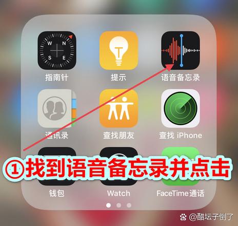 苹果手机开阔音才听到对方的声音
