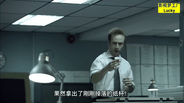 电影《黑洞》免费观看