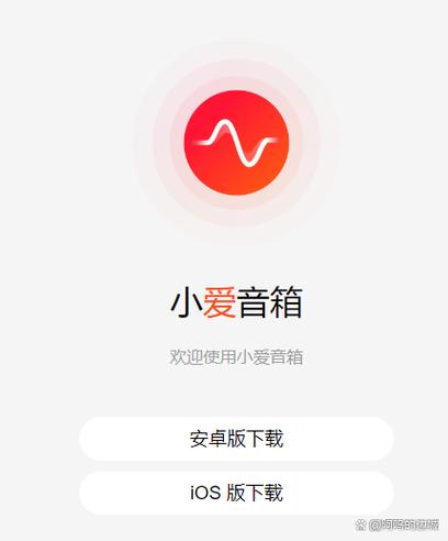 小爱不支持5gwifi有什么解决方法
