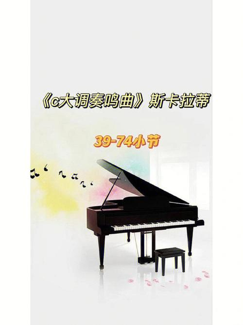 锁屏声音下载