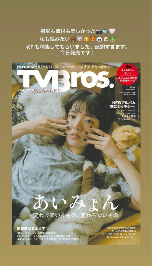 emagazines外刊官网图标
