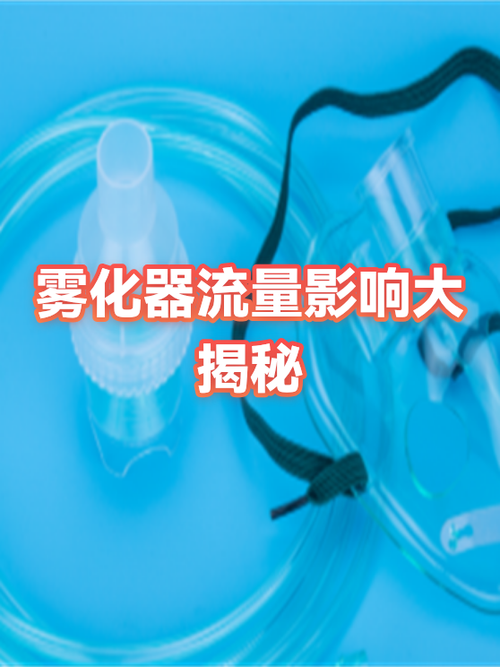 小红书笔记限流的影响因素