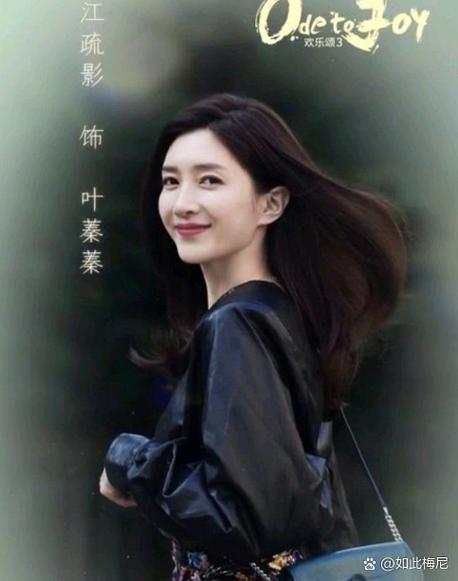 都逗别看2019最新电视剧