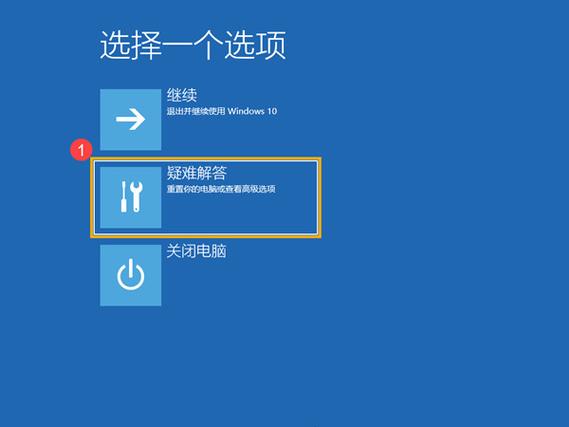 华硕进不去pe系统