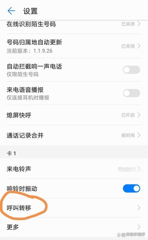 阿玛拉王国惩罚宝石怎么镶嵌下拉式vip