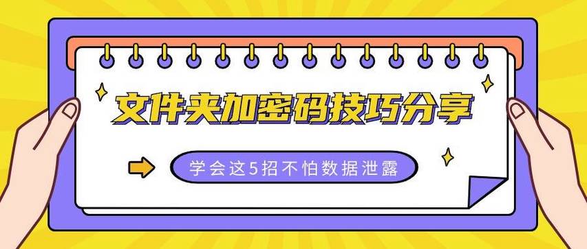 极速打码官网注册