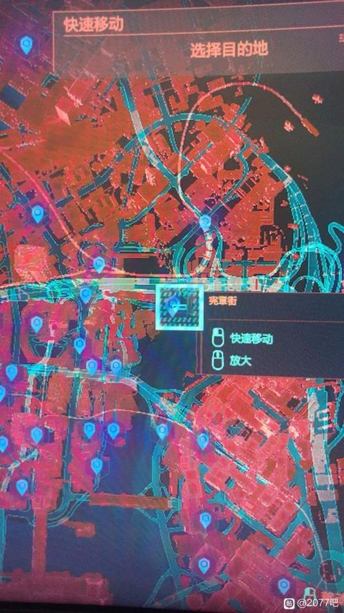 2077朱迪公寓位置