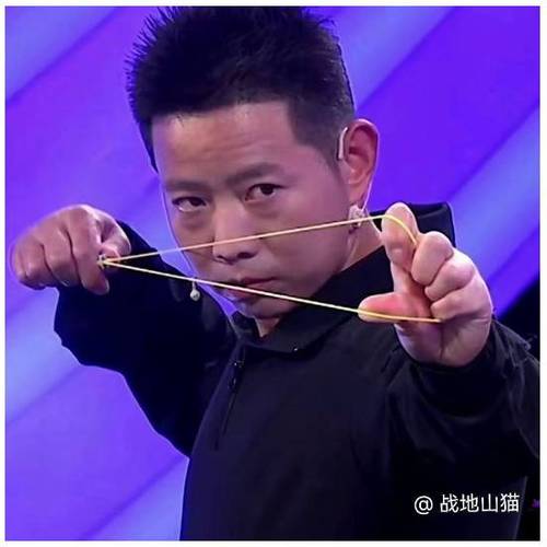 无架弹弓斜握怎么瞄准