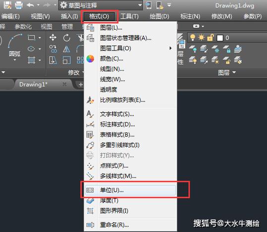cad卡死的解决方法