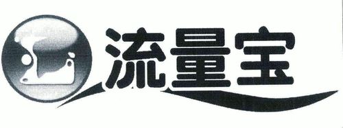 vivo手机剩余流量显示