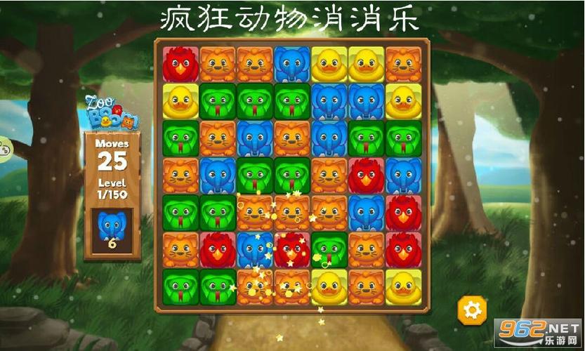 疯狂动物消赚钱下载