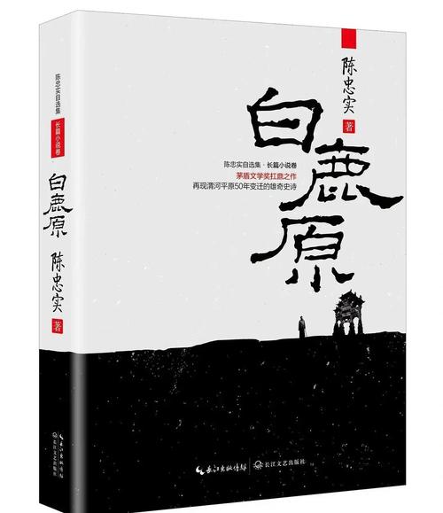 契约玩家手册小说鹿呦顾景行