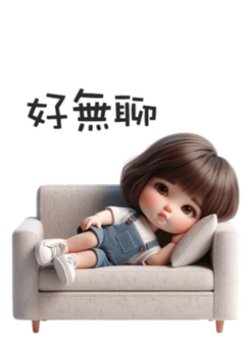 微信摇头表情包