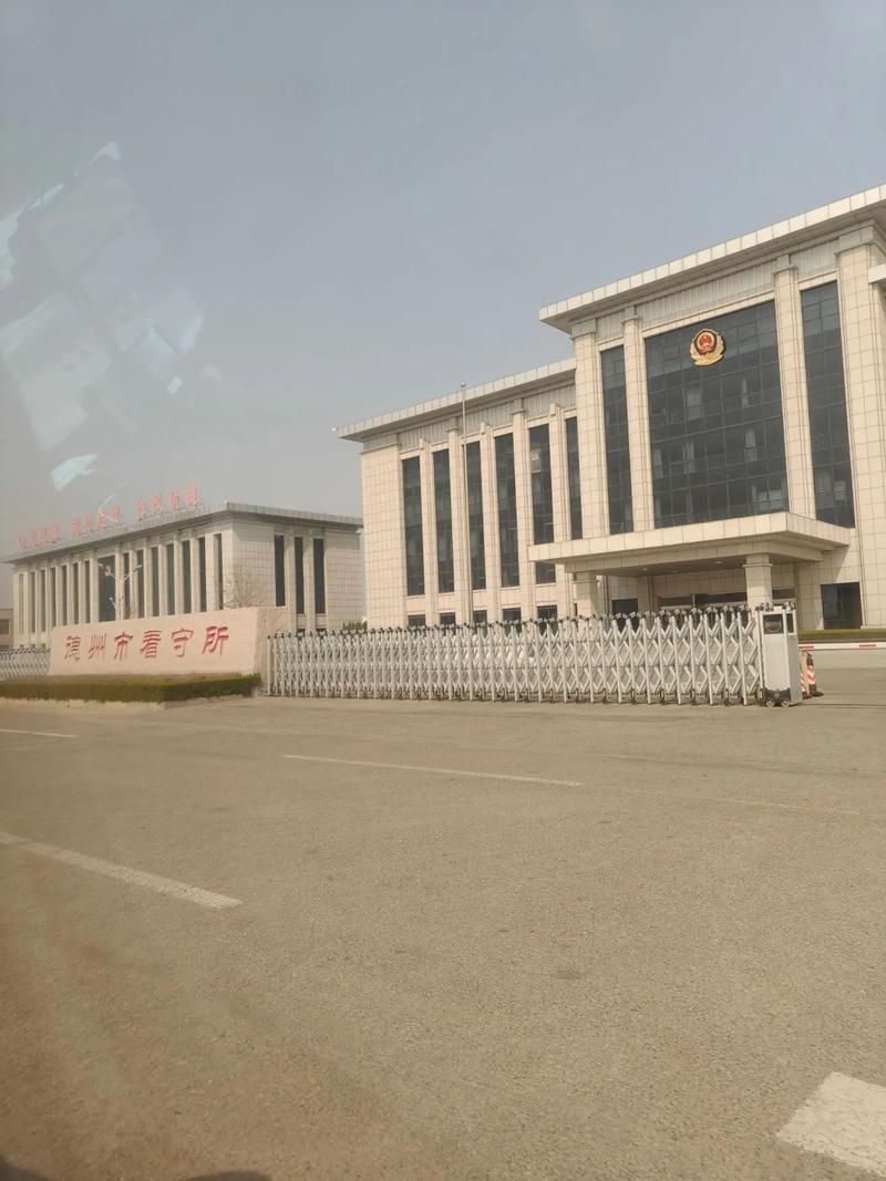 德州有几个部队驻地