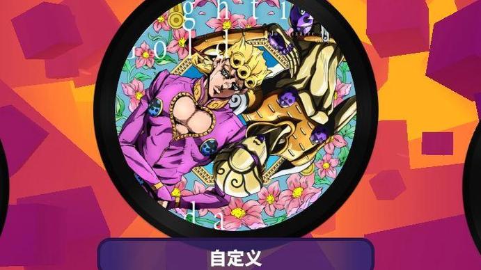 喵斯自制谱软件