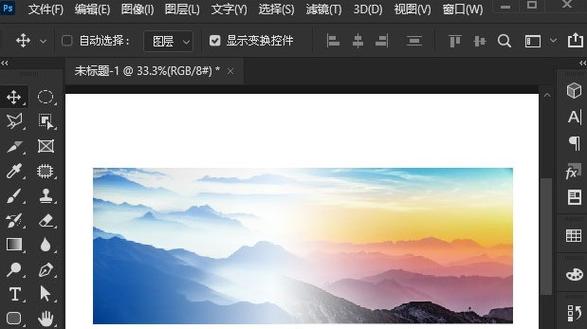 怎么处理2张照片叠加